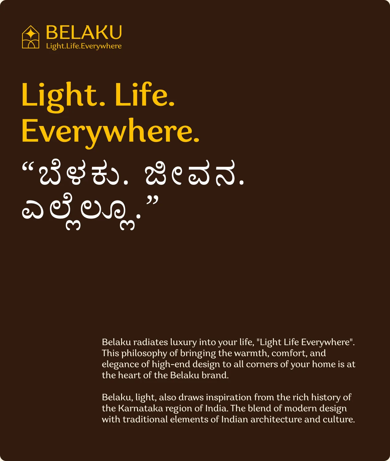 A Belaku catalogue spread.