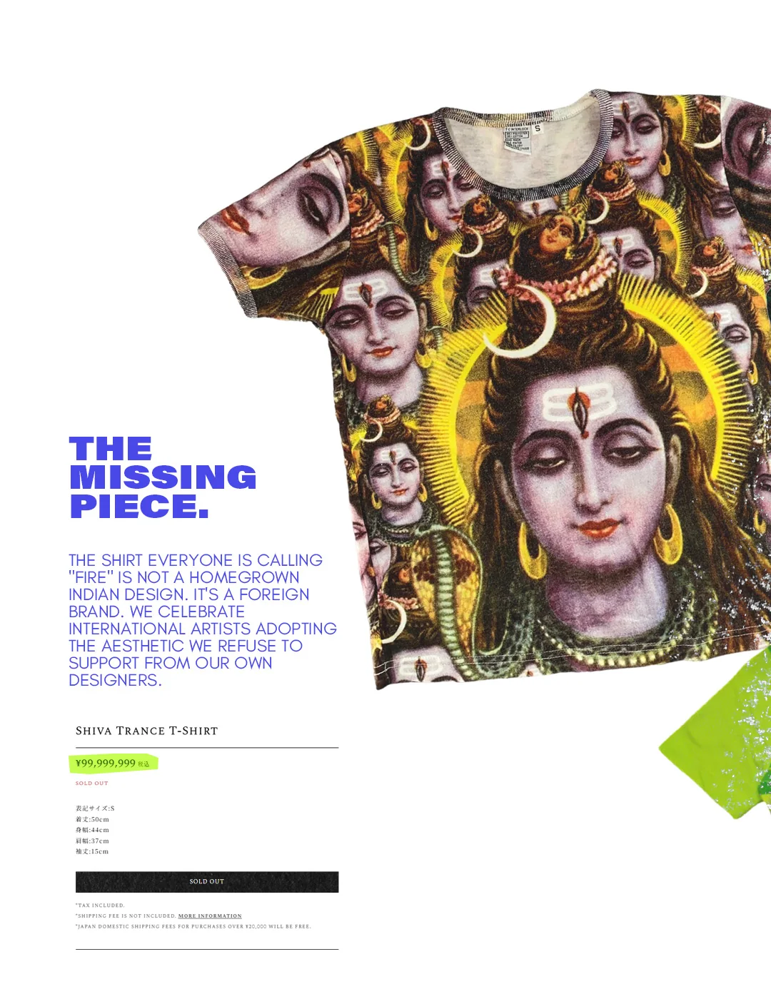 The missing piece: a printed tee on a shop page.